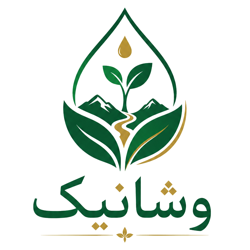 وشانیک عرقیات گیاهی گلاب و محصولات روستایی
